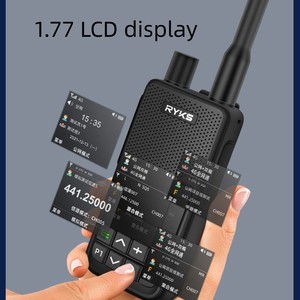 <strong>Retevis</strong> RYKS- DP69 IP67 Waterproof Digital DMR Dual Time Slot Encryption Walkie Talkie Two Way Radio GPS Positioning - Product Image 2