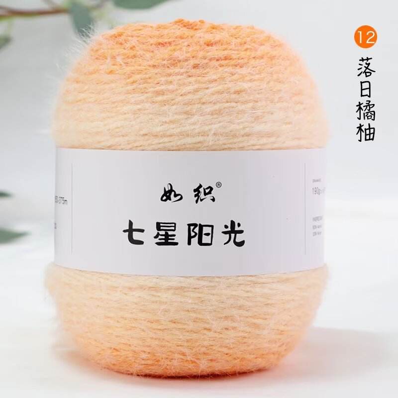 12 mandarines coucher de soleil