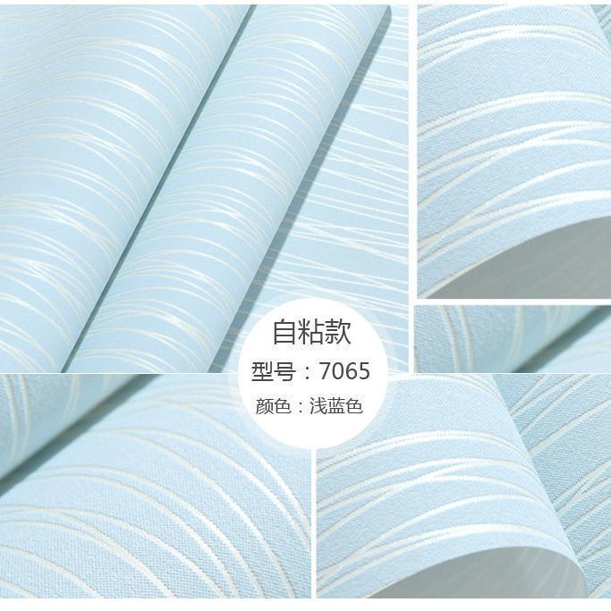 Qf version moonlight forest blue-10m per roll-5m approx