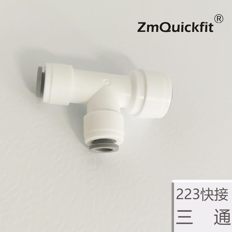 223 quick-connect T-type tee