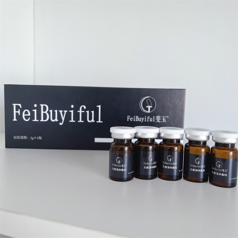5 ml * 5 flacons/boîte