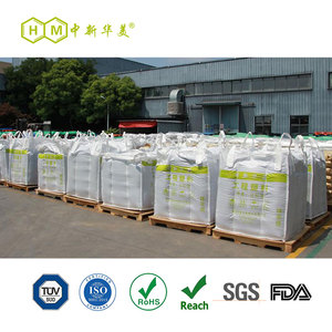 出厂价格PP FR K02 V0颗粒pp GF10颗粒聚丙烯塑料原料颗粒改性pp颗粒 - Product Image 6
