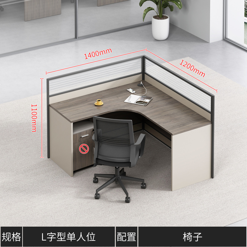L-shaped single seat-chair