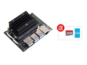 英伟达捷森纳米开发扩展套件捷森纳米开发套件替代解决方案4gb - Product Image 6