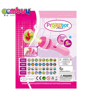 ชุดไฟ LED ไฟฉายสำหรับเด็กชุดของเล่นโปรเจคเตอร์ - Product Image 6
