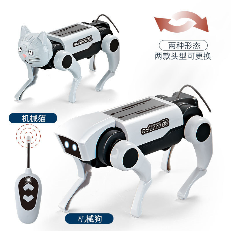Mascota mecánica biónica - Versión con control remoto - Configuración estándar