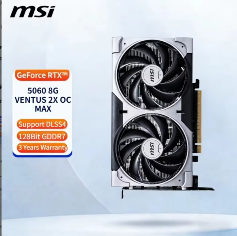 5060 8G VENTUS 2X OC MAX