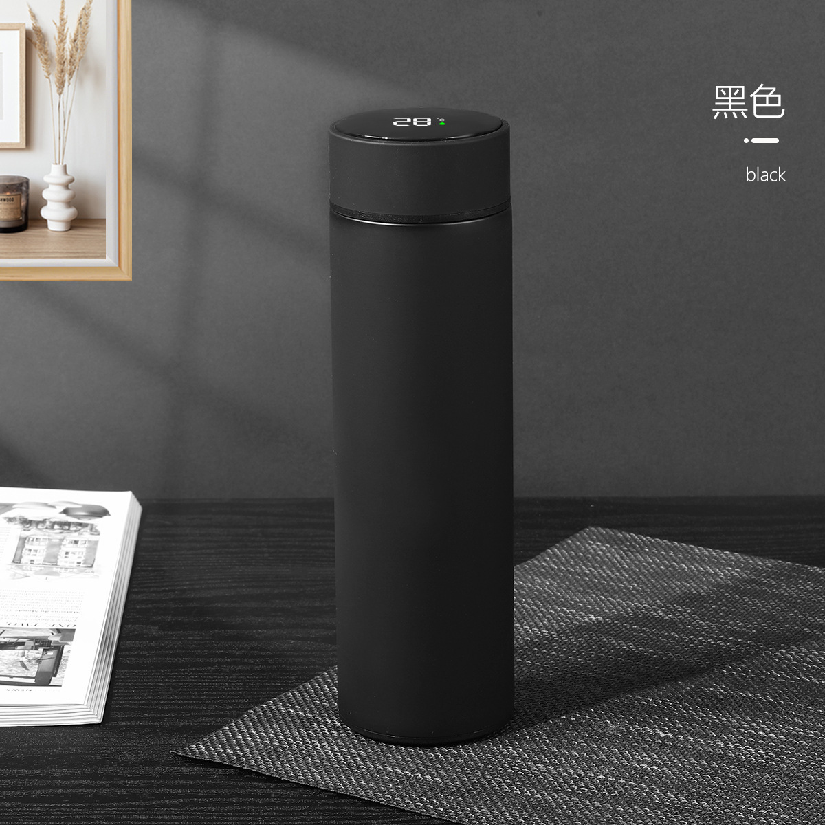 rubber paint black