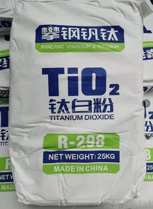 Hochwertige Sulfat Titandioxid Master batch rohe Rutil Titandioxid Tio2 Preis Tio2 Beschichtung - Product Image 5