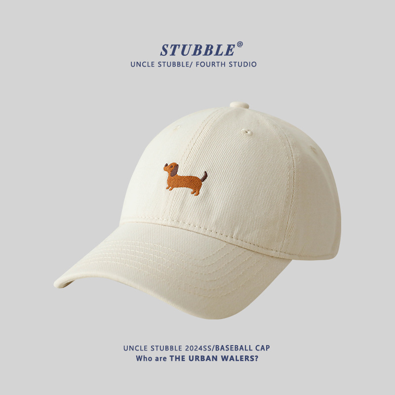 Dachshund baseball cap-milky white