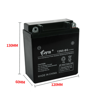 12N5ah 7ah 9ah 12ah 4ah ytx4 4LB 5LB摩托车电池12v 7ah铅Aicd电池摩托车电池12V5 - Product Image 1