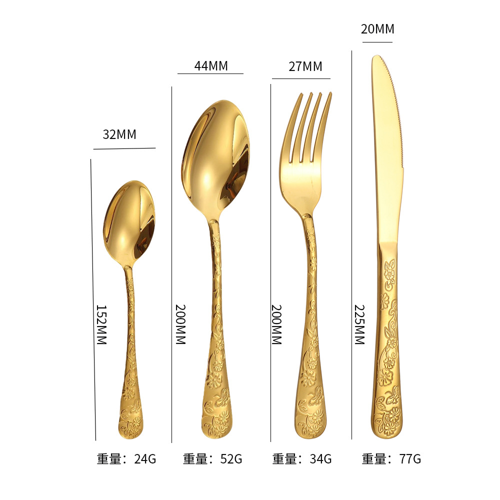 Four-piece set (gold)