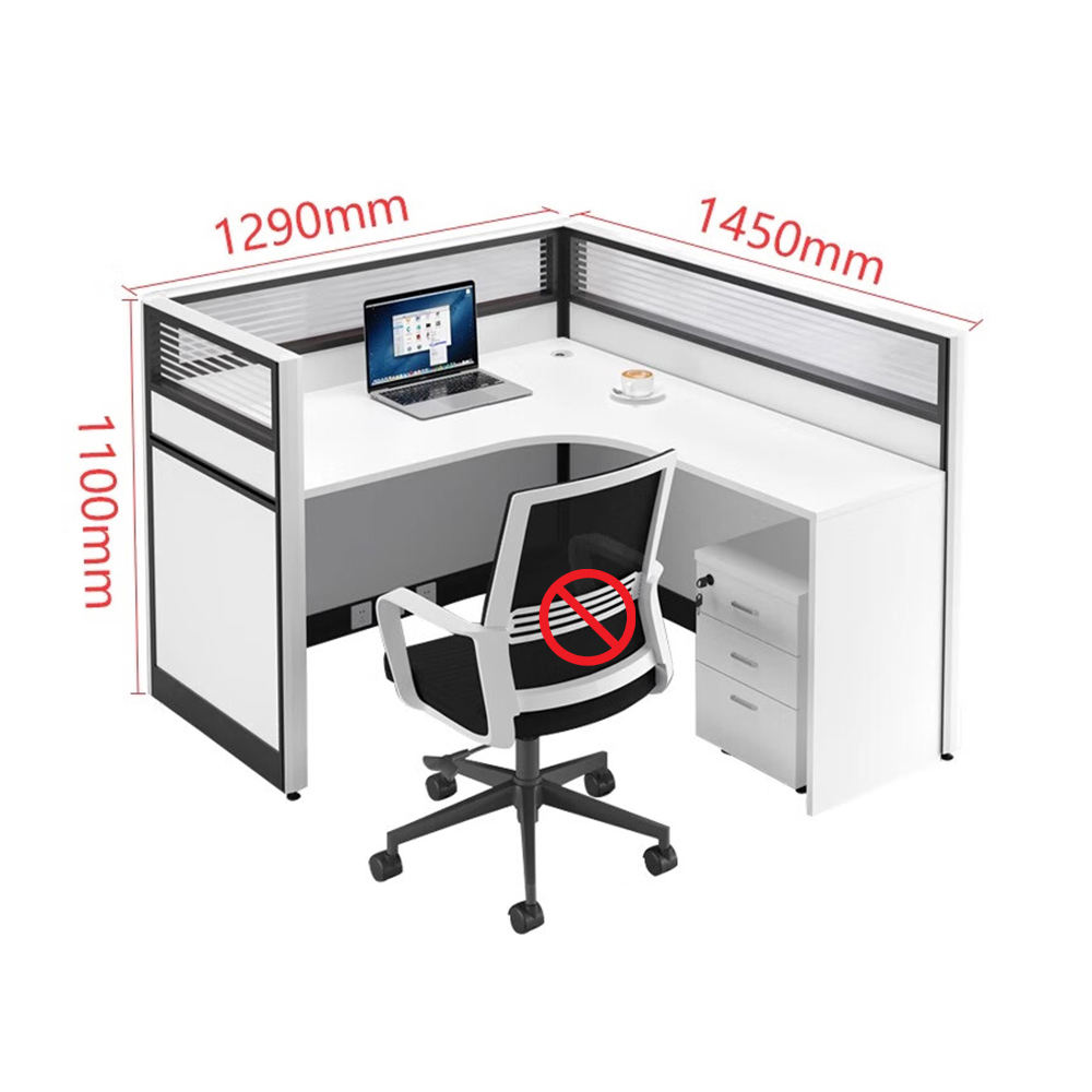 L1290 * W1450 * H1100MM