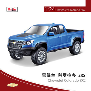 Hot Selling Maisto 1:24 Diecast <strong>Model</strong> Car Assemble Super Racing Alloy <strong>Model</strong> Car Diecast Toy Vehicles