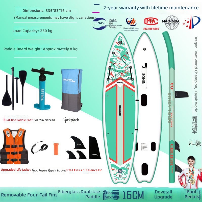 dovetail lengthening board-green -4 tail upgrade double paddle