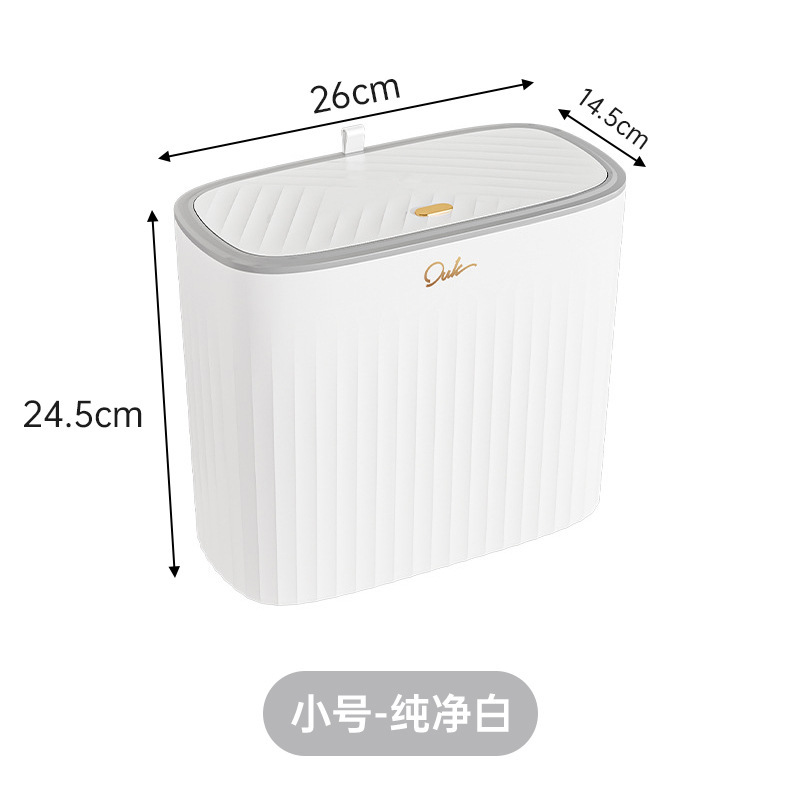 8-liter push-button pure white