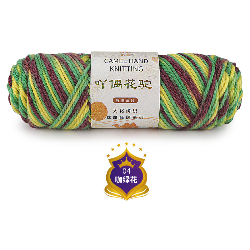 04 café fleur verte