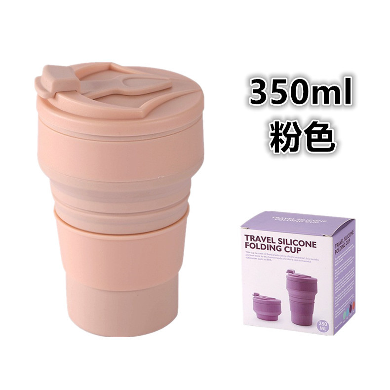 Extra Thick - Pink (350ml)
