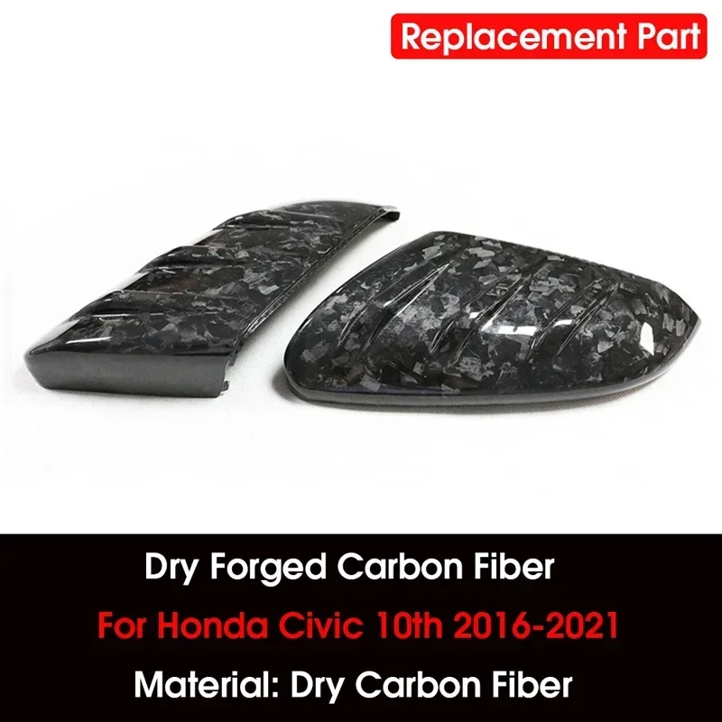 Carbone forgé à sec