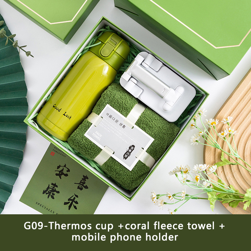 Thermos cup+Towel+Mobile phone holder
