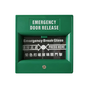 alarmmörser, notknopf, zugriffskontrolle 86-kästen, manuelles alarm glas zum schlagen, notfall-ausgang, feuerschutz - Product Image 1