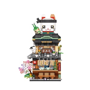 Japon sokak görünümü serisi Mini blok DIY oyuncak ABS montaj sokak görünümü hayvanlar 100 adet kutulu çocuk oyuncak - Product Image 2