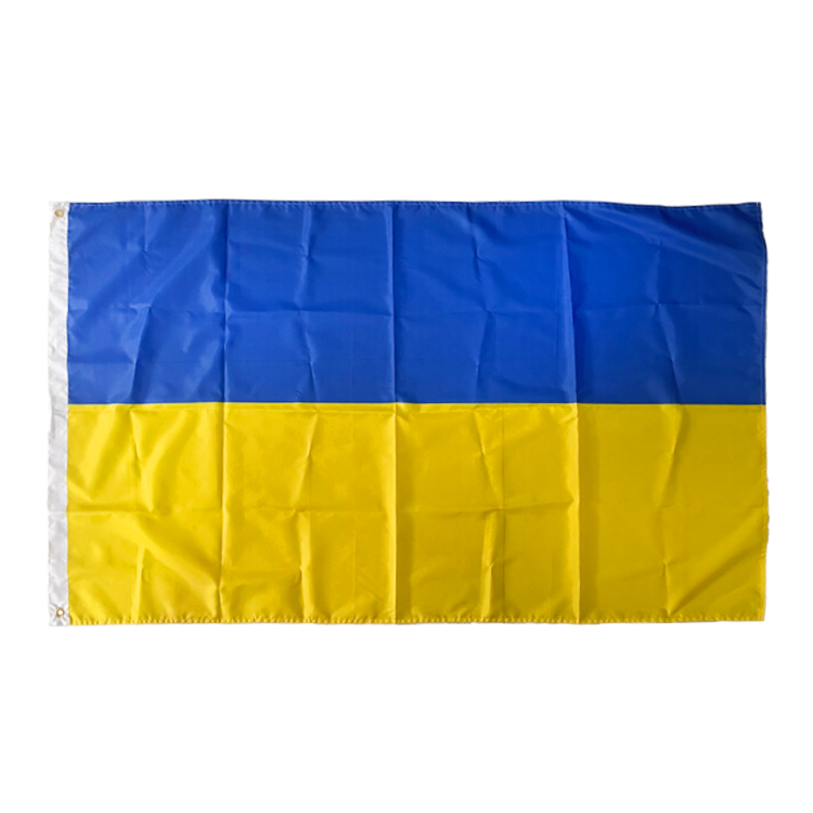 Drapeau ukrainien