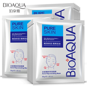 ชุดมาส์กหน้ารักษาสิว,ครีมบำรุงผิวหน้าจำนวน4ชิ้น - Product Image 2