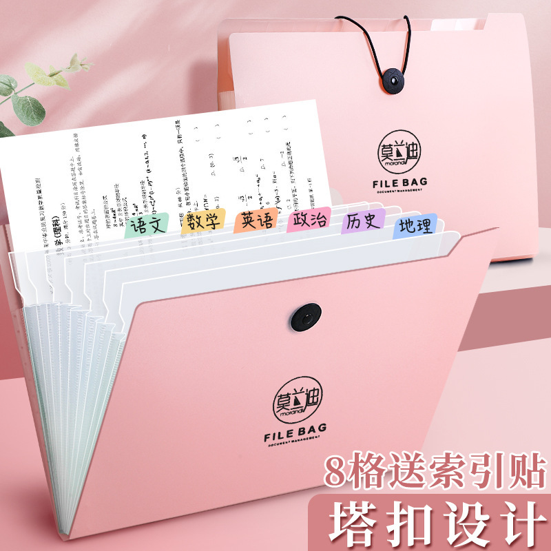 5065-8 rose