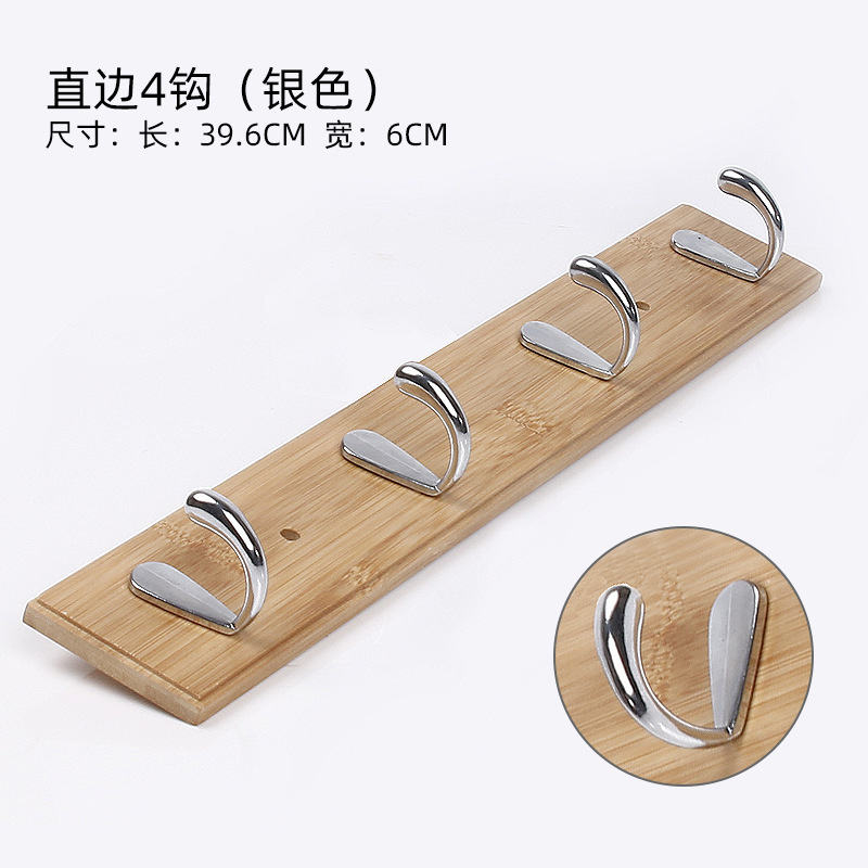 Bambou et bois argent 4 crochets - Dongxu