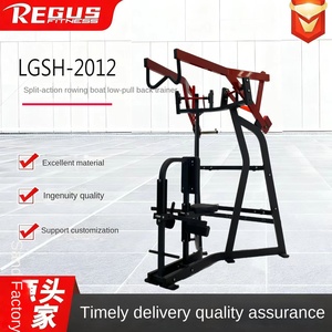 Đầy đủ loạt thép Hummer ngồi đá đẩy vai chèo thuyền cuộn bụng huấn luyện viên đẩy ngực huấn luyện viên phía trước cao kéo trở lại - Product Image 5