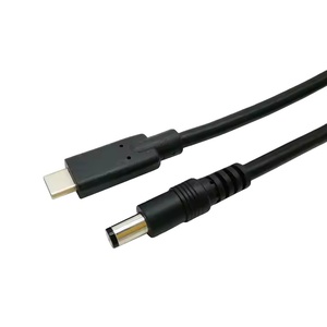 電源付きUSB12VからUSBType CおよびDC5521スプリッターYプリンターケーブル (POSシステム用) USBType-cケーブルスプリッターDC55/21 - Product Image 3
