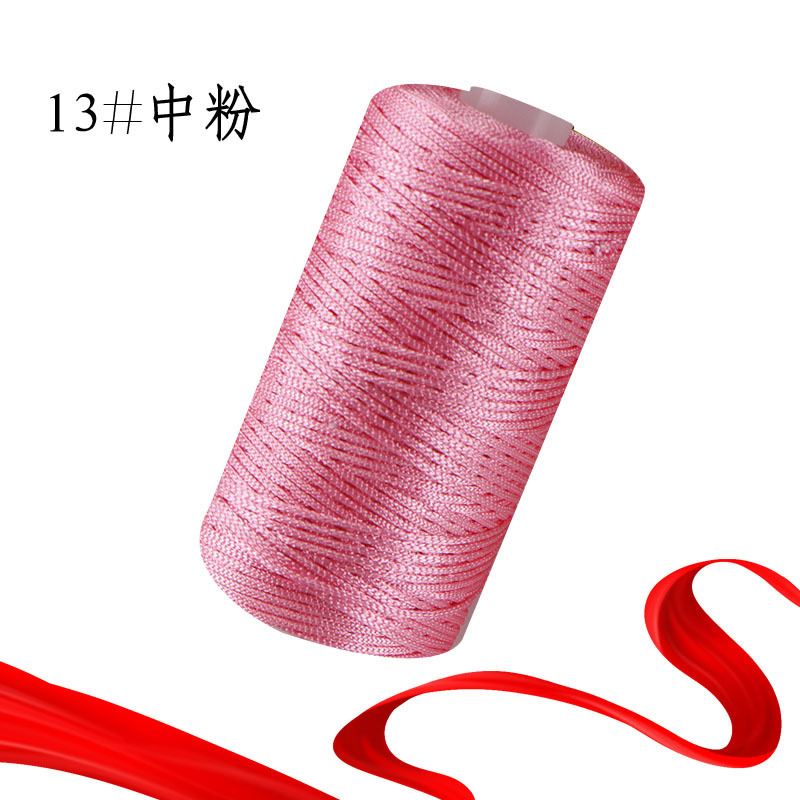 13 medium powder