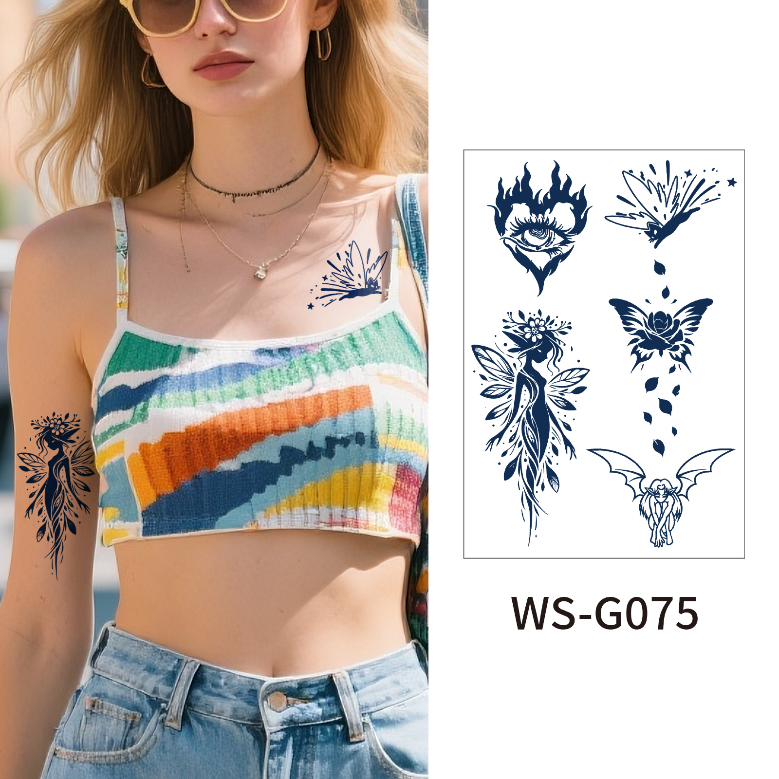 WS-G075