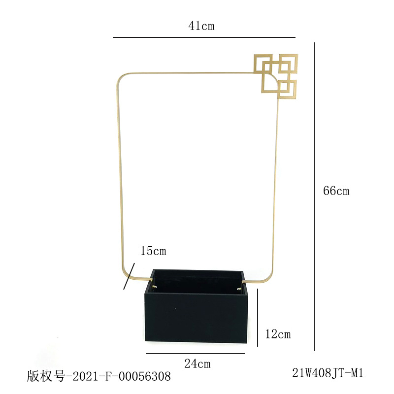 Gold 408JT-M
