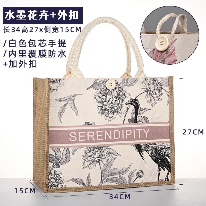Ink flower outer buckle-pattern