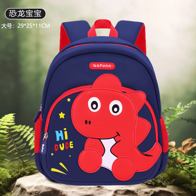 Little dinosaur-large size