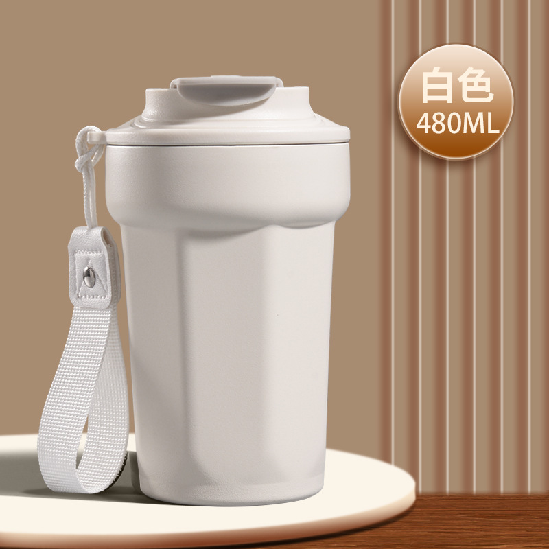White 480ml