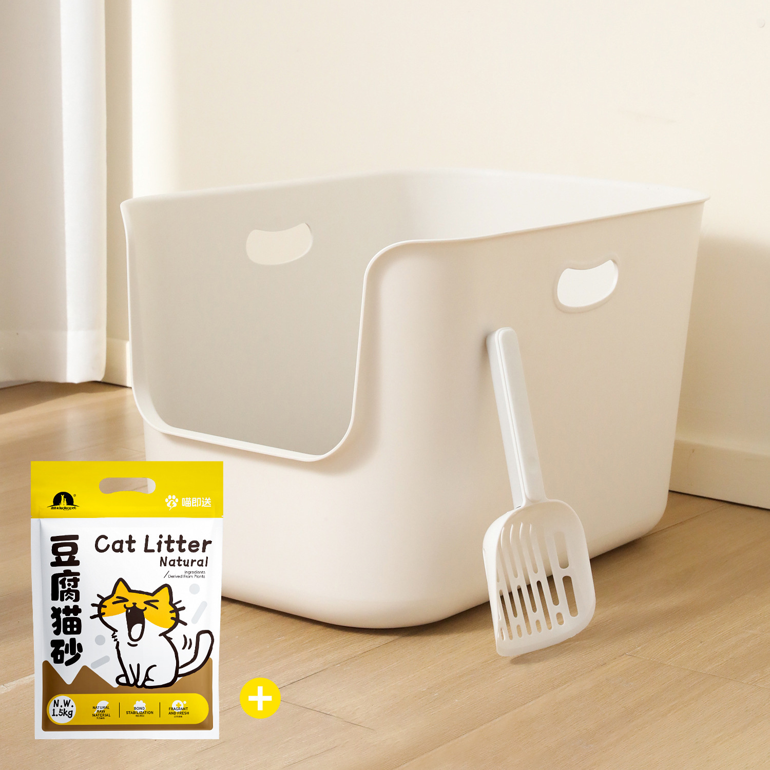 Extra Large 1.5kg Tofu Cat Litter