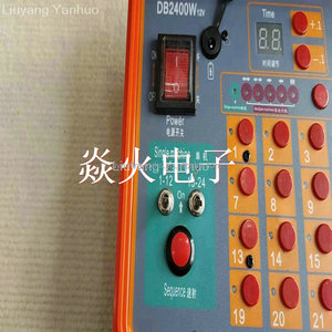 168 spunti di controllo del filo del programma per Computer fuochi d'artificio sistema di accensione digitale DC24W DB2400W - Product Image 6