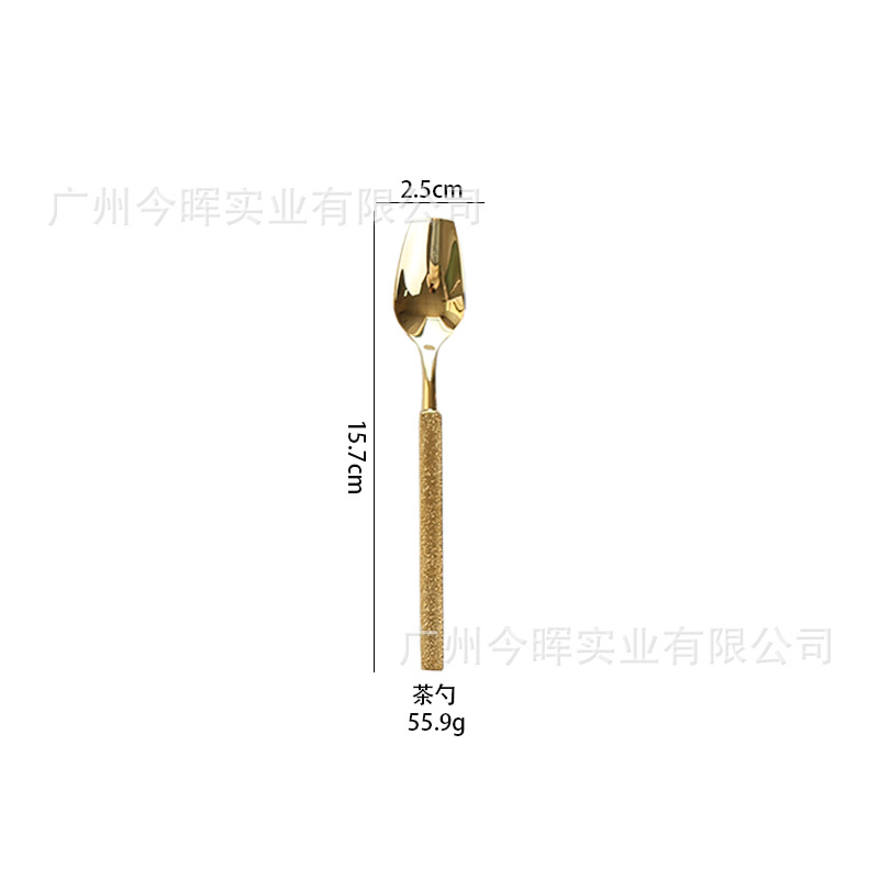 Gold; teaspoon