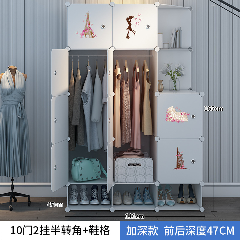 10 doors, 2 hanging shoe racks, half corner