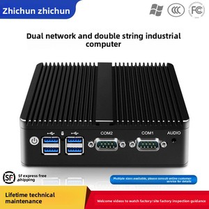 New Mini Industrial <strong>Computer</strong> Dual Network Serial Intel Celeron J4125 <strong>Quad</strong>-<strong>Core</strong> <strong>Processor</strong> DDR3 SSD Embedded N2840 J1900 Micro AU - Product Image 5