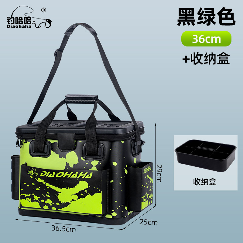 Small storage box