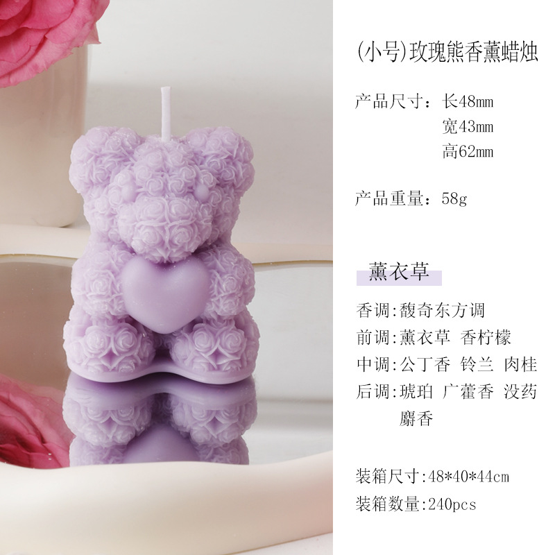 Petit format violet