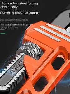 Professional <strong>F</strong> <strong>Type</strong> <strong>Valve</strong> Pipe <strong>Wrench</strong> Universal Heavy Adjustable Water <strong>Wrench</strong> Full Coated Pipe <strong>Wrench</strong>