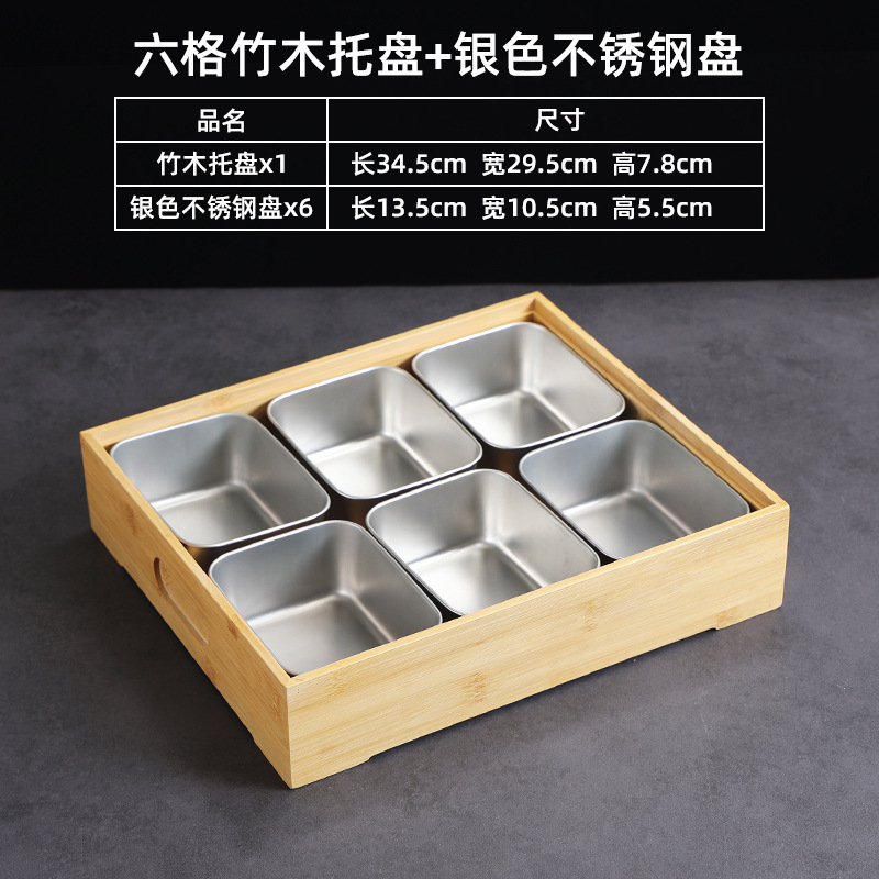 35x30cm wooden box, single box with six inner boxes (silver)