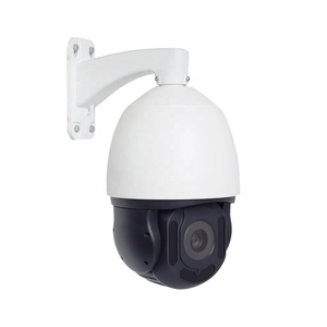低价摄像机闭路电视IP66防水SDI模拟摄像机4in1预设2MP 5MP高清AHD PTZ摄像机带报警 - Product Image 1