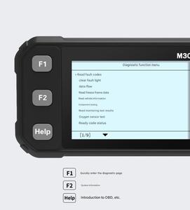 Instrumento de diagnóstico universal OBD2 para coche, lámpara de mantenimiento cero, lector de código cero y cables analizadores - Product Image 5