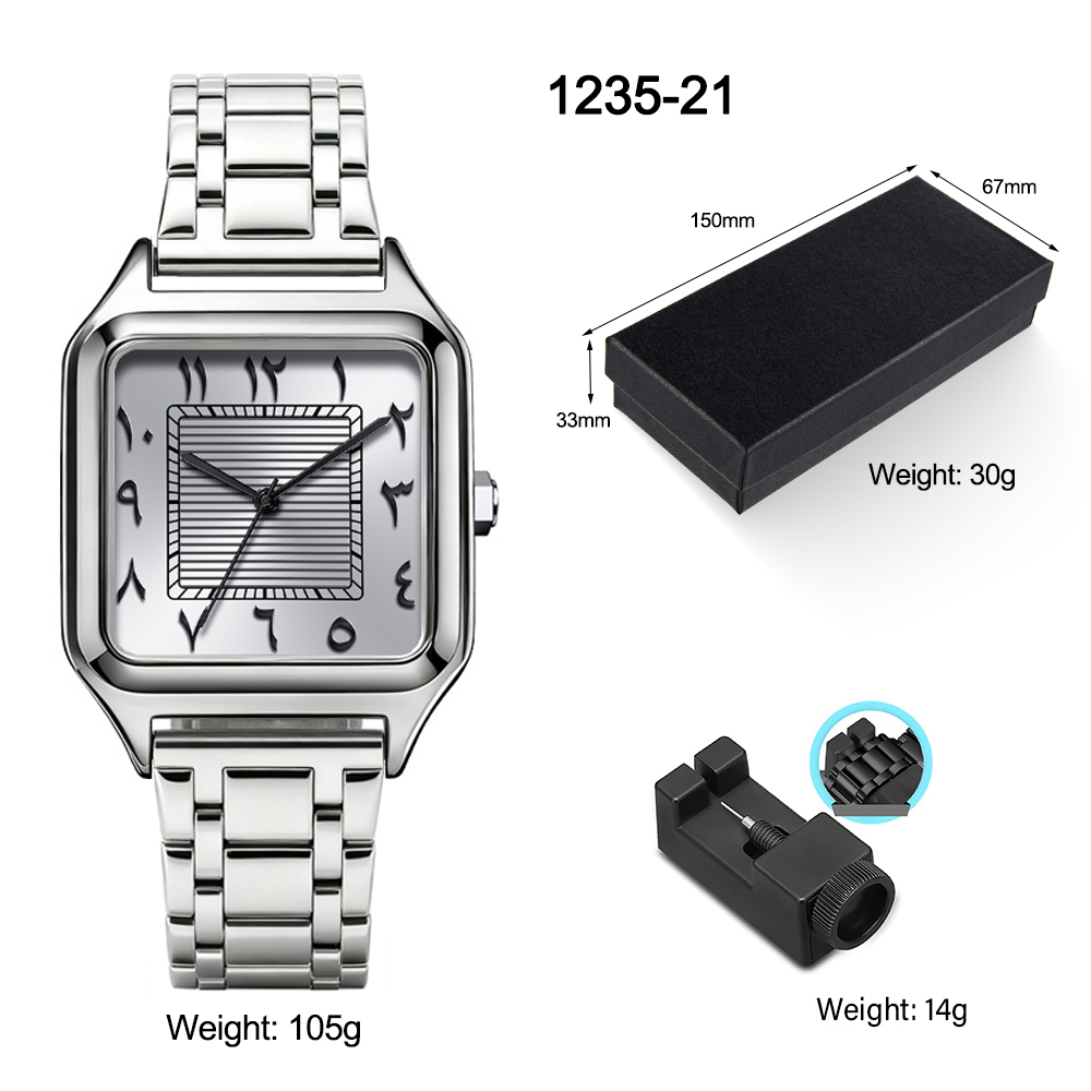 1235-21 Argent